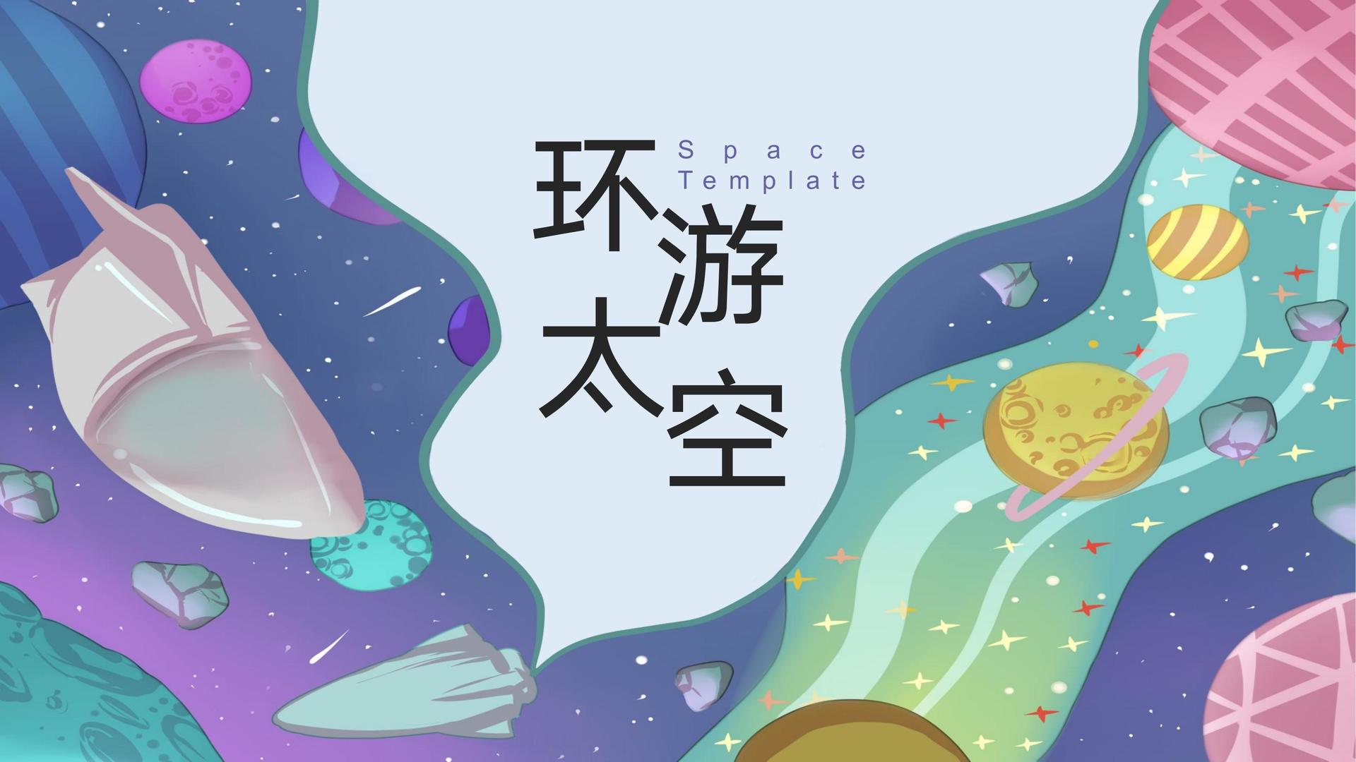 沉浸式戏剧《无声之城》
